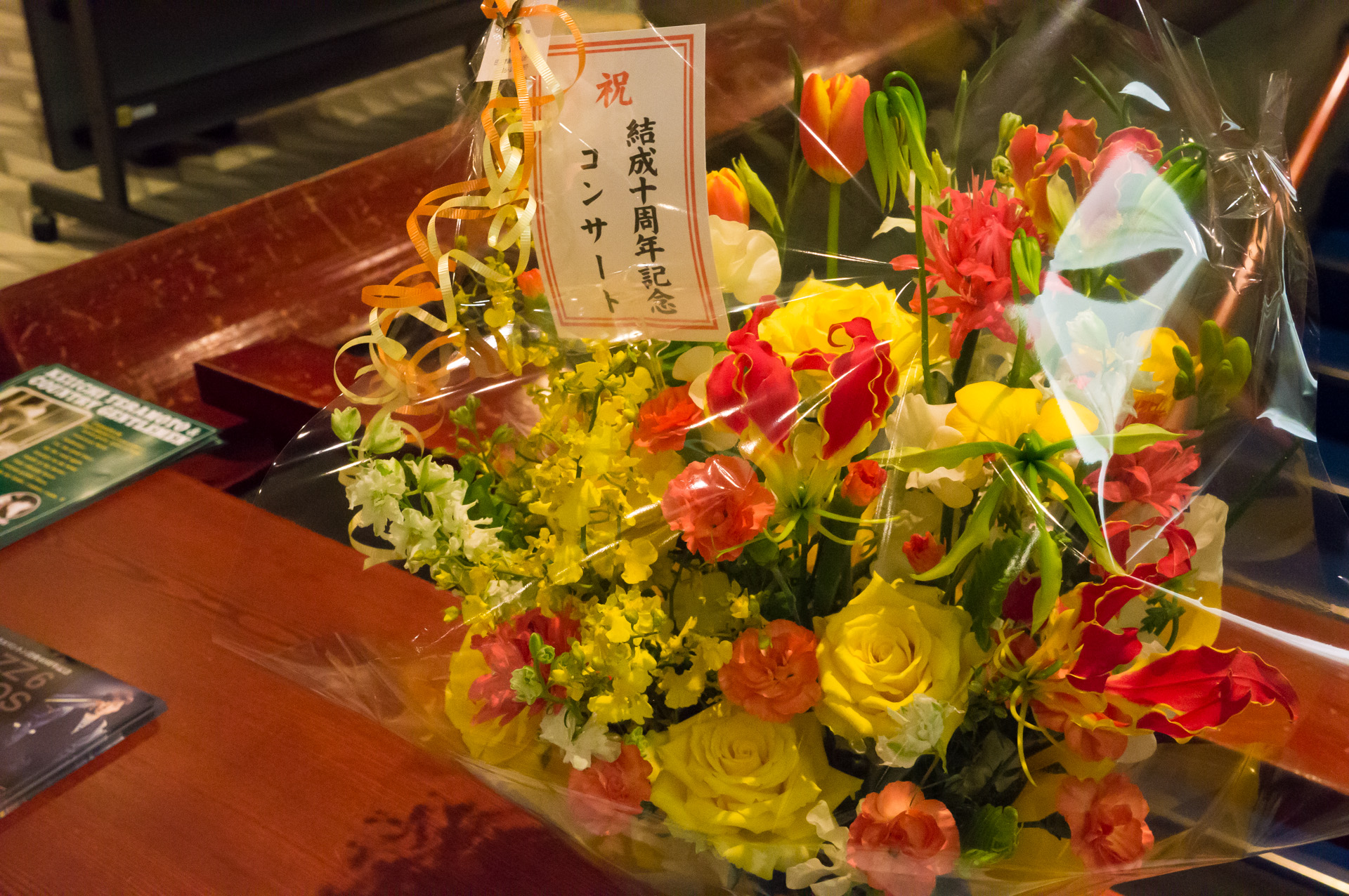 お花がおいてありました