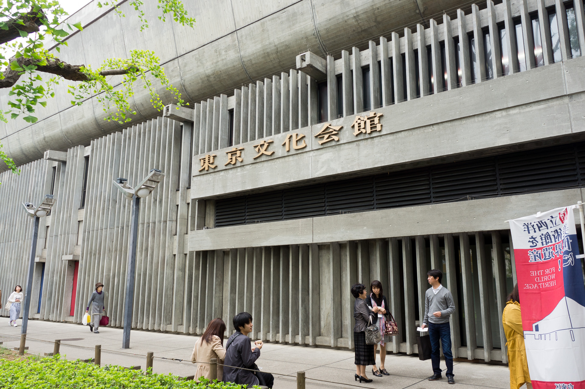 Featured image of post 須川展也さんのデビュー 30 周年記念コンサートで、変幻自在のサクソフォンを聴いてきた