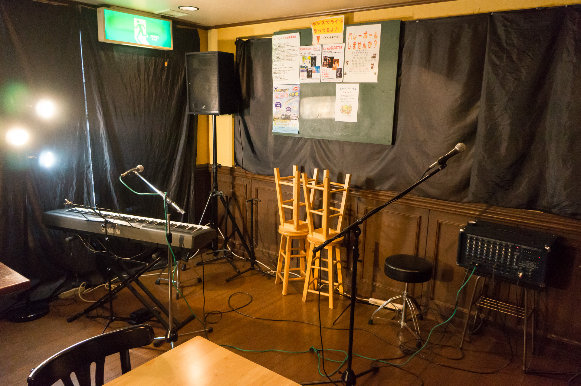 Featured image of post 宿河原のいつものお店、ポトスのオープンマイクに参加してきた