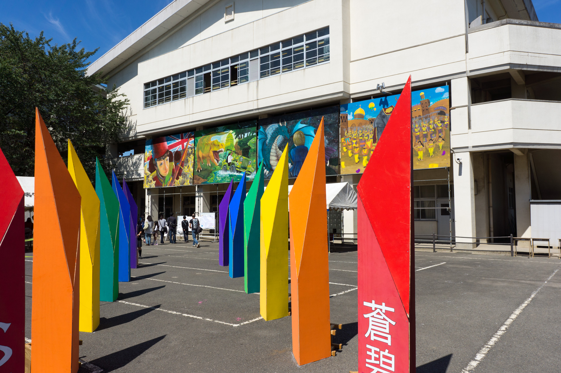 Featured image of post 相模原中等教育学校の文化祭で、クラシックギター部の演奏を聴いてきた