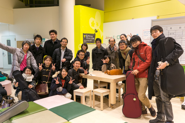 Featured image of post アンサンブルジターノの練習に混ざってきた話