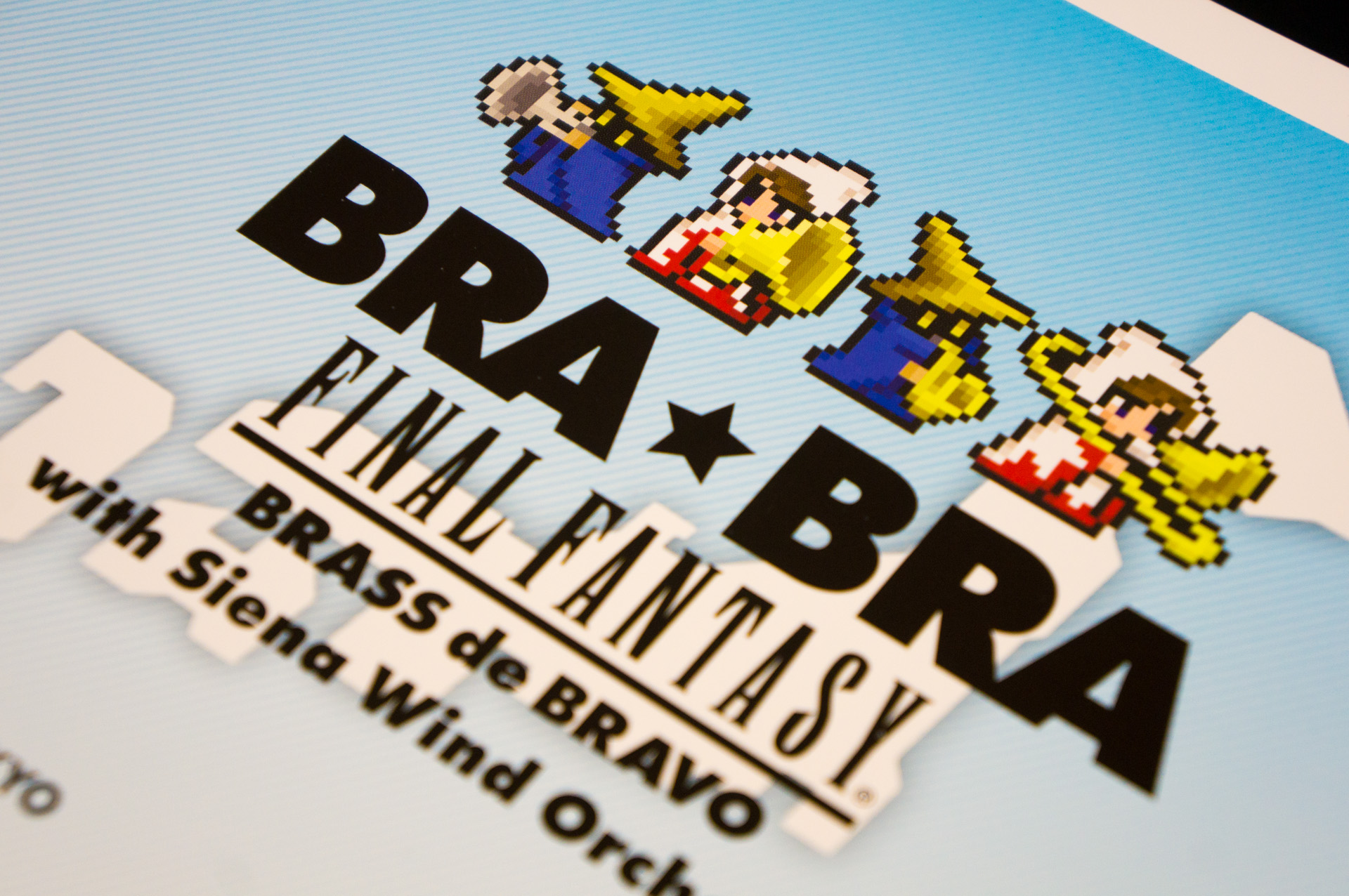 Featured image of post BRA★BRA FINAL FANTASY Brass de Bravo with Siena Wind Orchestra