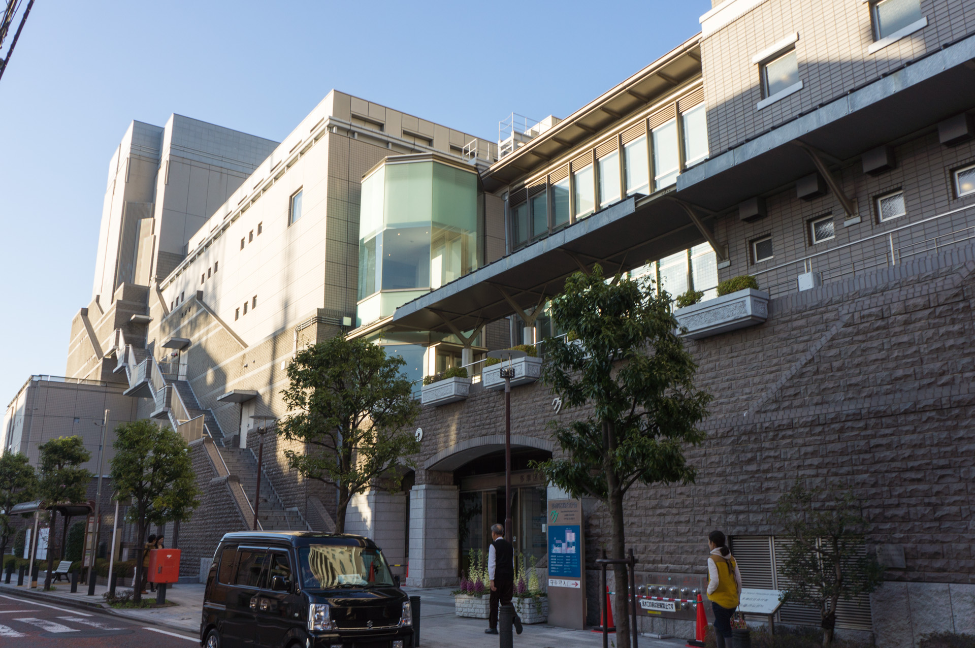 Featured image of post 多摩高校ギターアンサンブル部 第 49 回定期演奏会