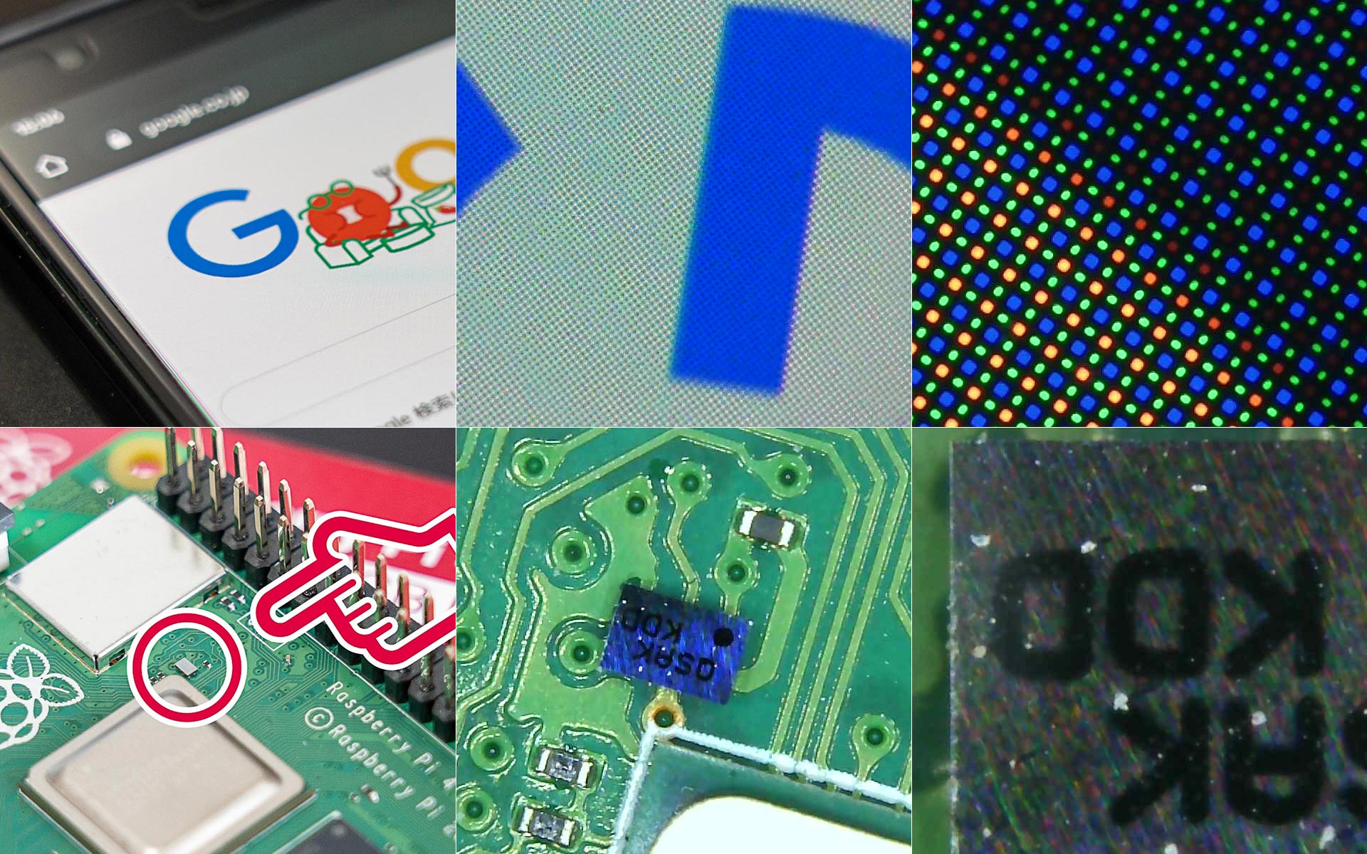 Featured image of post デジタル顕微鏡で遊ぶ