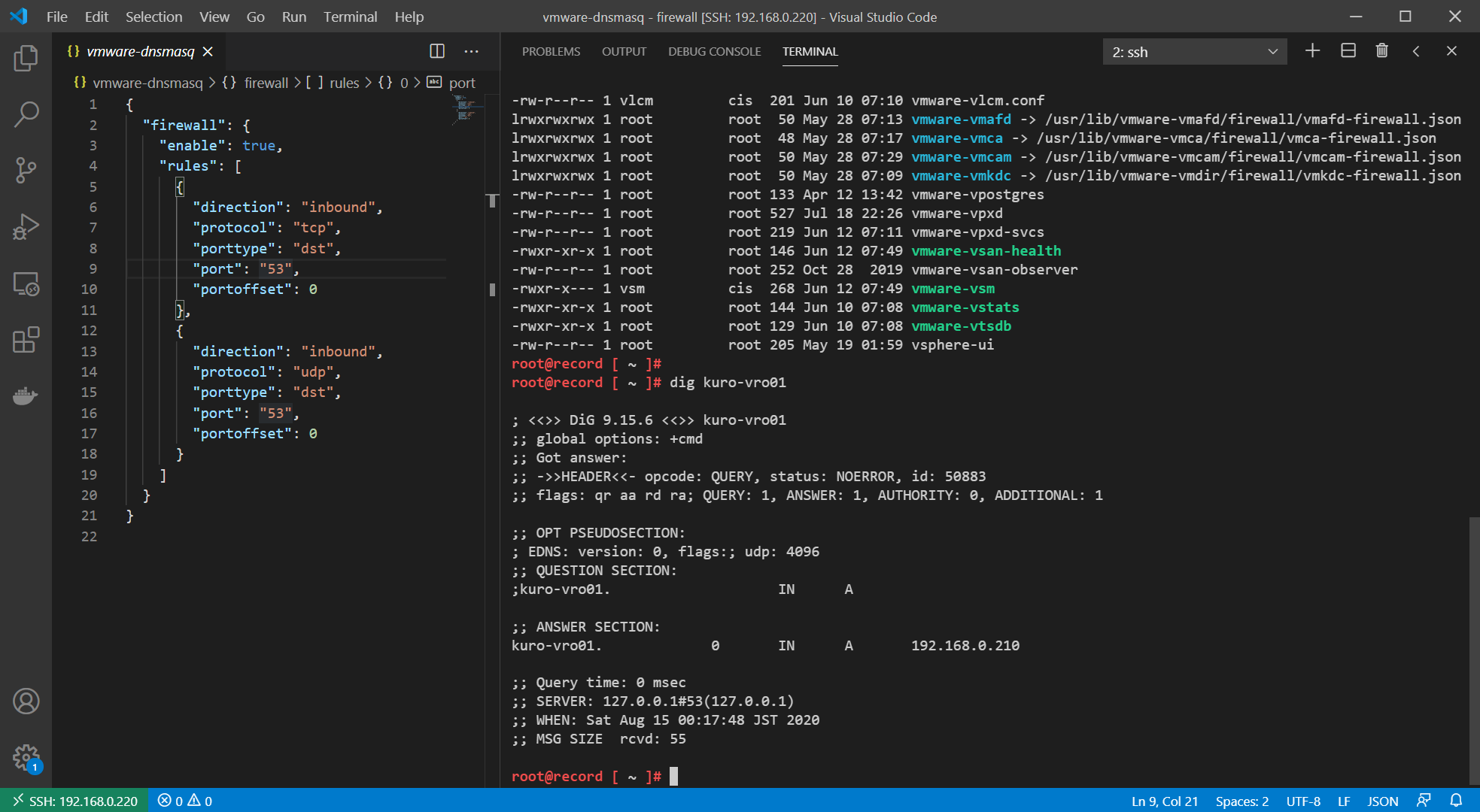 Featured image of post vCSA 7.0 をラボ環境用の簡易内部 DNS サーバとして利用する