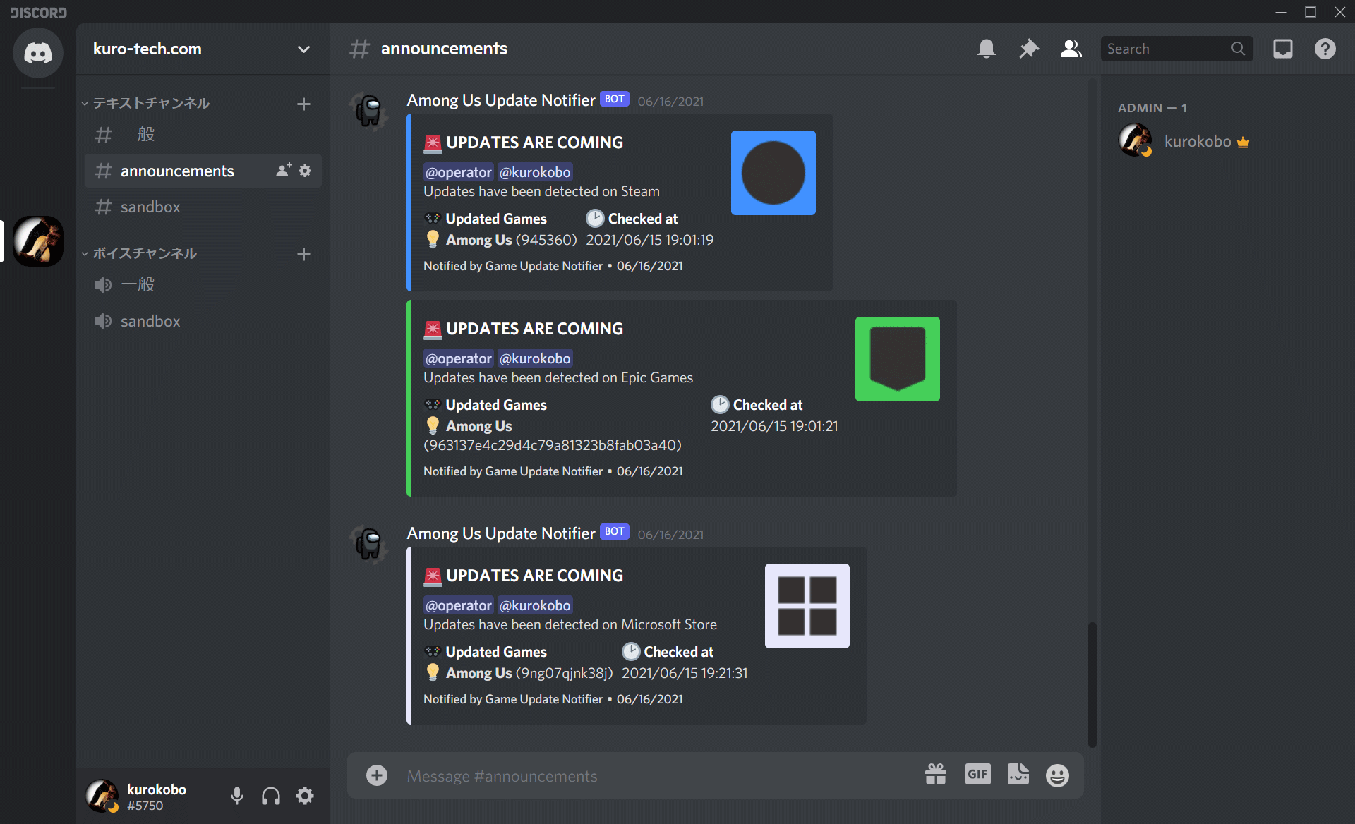 Featured image of post Game Update Notifier： ゲームのアップデートを監視して Discord で通知する（Steam / Epic Games / Microsoft Store 対応）
