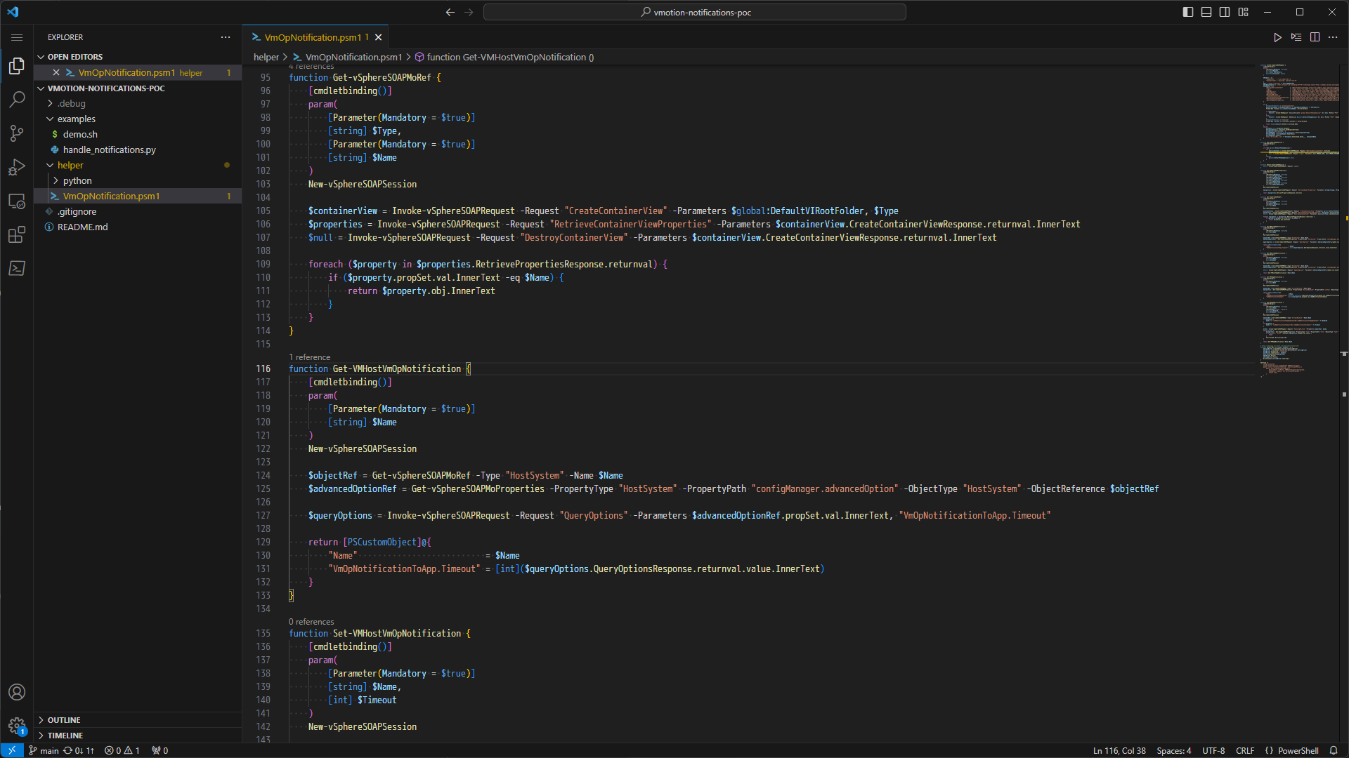 Featured image of post vSphere Web Services API（SOAP API）の触り方