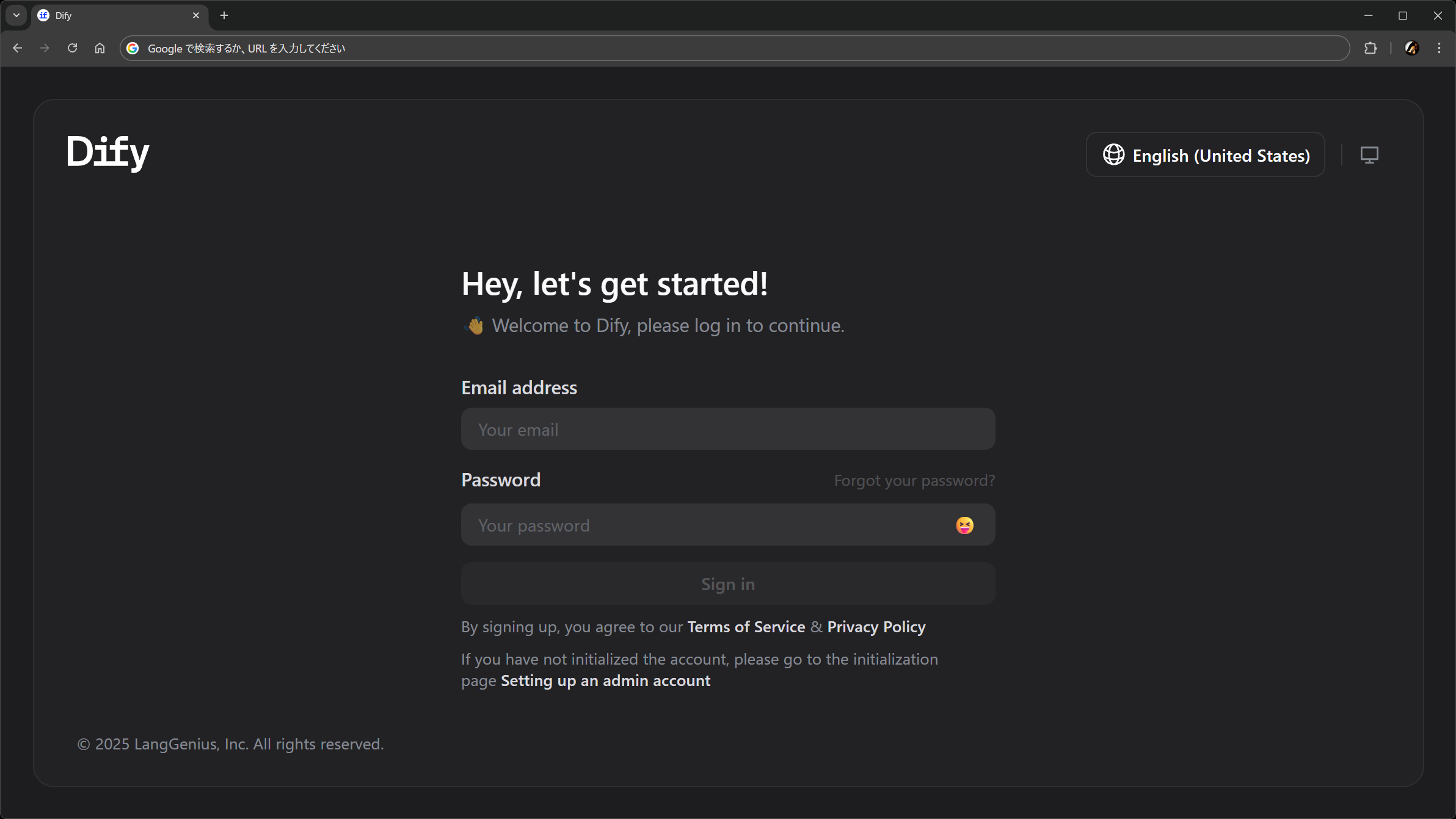 Featured image of post Dify の Enterprise 版のアーキテクチャをちょっとだけ探る