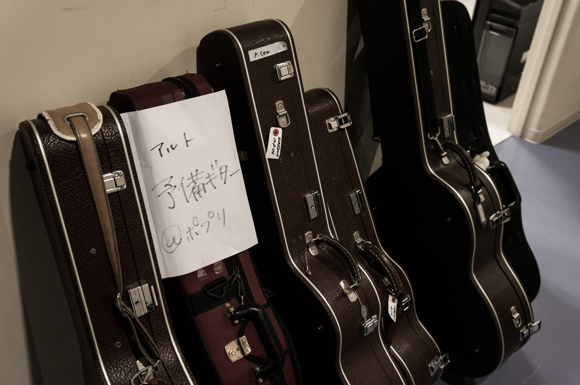 Featured image of post G.C.C. 2013